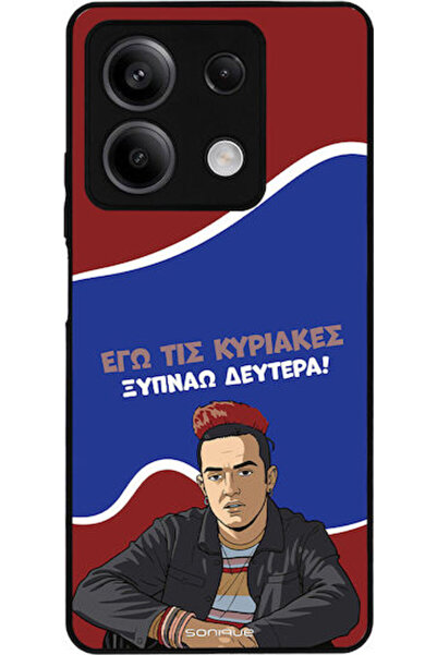 Other Σονίκ Σιλικόνης Πίσω Θήκη Redmi Note 13 5G