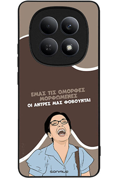 Other Θήκη Sonique Ελληνική Τηλεοπτική Σειρά Κλάτσουλτ Xiaomi Redmi Note 15 5...