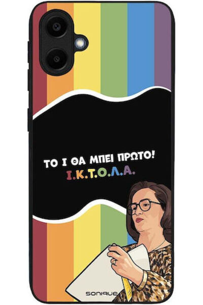 Other Θήκη Sonique Ελληνική Κουλτούρα Τηλεοπτική Σειρά Samsung Galaxy A20e Ik...