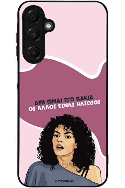 Other Θήκη Sonique Έλληνη Κουλτουριστική Τηλεοπτική Σειρά Samsung Galaxy A16 ...