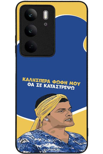 Other Θήκη Sonique Ελληνική Κουλτούρα Τηλεοπτική Σειρά Realme C75 4G Θα Κατασ...