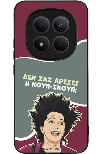 Other Sonique Σιλικονούχα Πίσω Θήκη Redmi Note 15 Pro+ / Poco M8 Pro