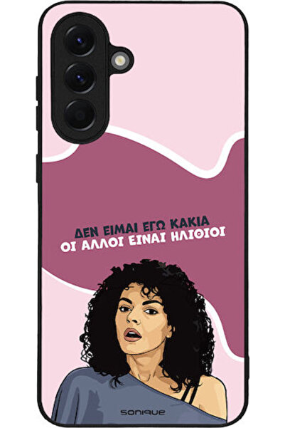 Other Θήκη Sonique Ελληνική Καλτ Τηλεοπτική Σειρά Samsung Galaxy A56 5G Εγώ δ...