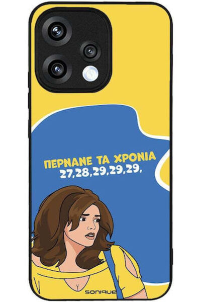 Other Θήκη Sonique Ελληνική Κουλτούρα Τηλεοπτική Σειρά Oppo Reno15 5G Πέρασαν...