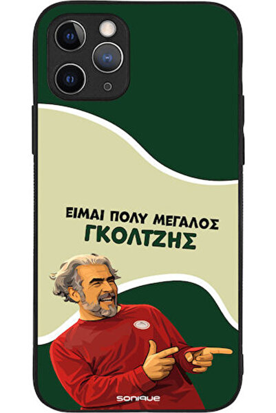 Other Θήκη Sonique Ελληνική Κουλτούρα Τηλεοπτική Σειρά Apple iPhone 11 Pro Γκ...