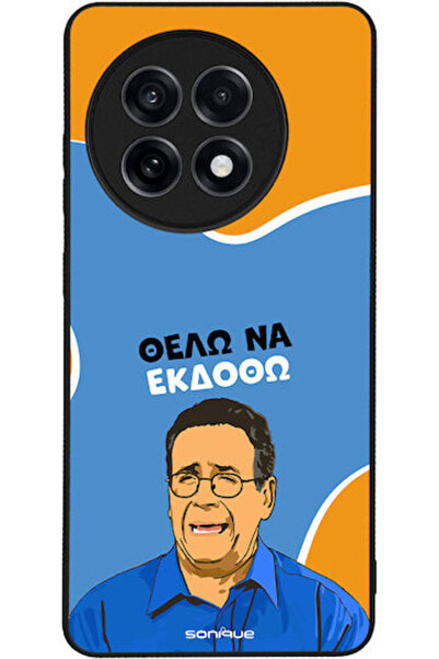 Other Θήκη Sonique Ελληνική Κουλτουρική Τηλεοπτική Σειρά OnePlus 13R 5G Θέλω ...