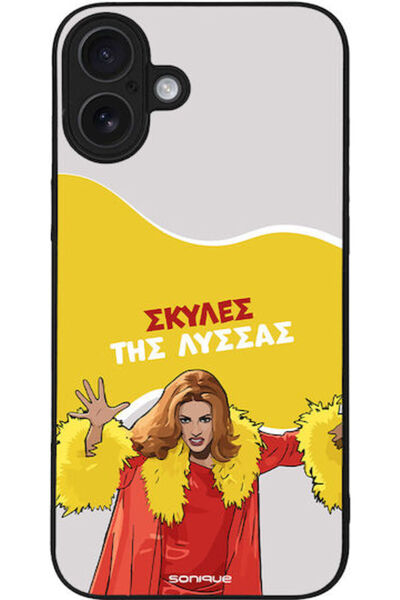 Other Θήκη Sonique Ελληνική Τηλεοπτική Σειρά Κουλτ " Απόλυτα Σκυλιά " Apple i...