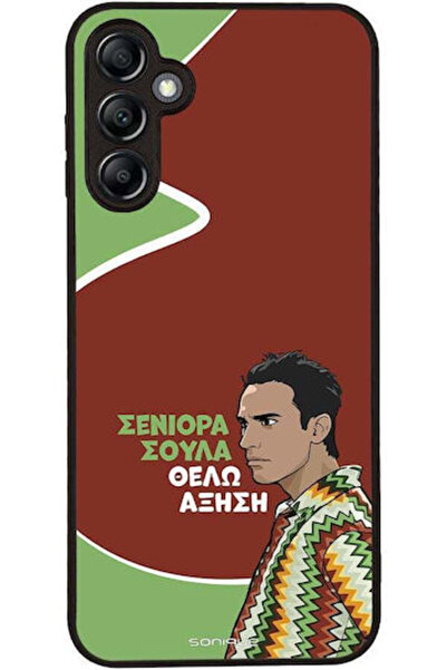 Other Θήκη Sonique Ελληνική Κουλτούρα Τηλεοπτική Σειρά Samsung Galaxy A14 4G ...