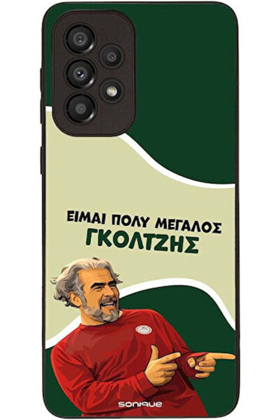 Other Θήκη Sonique Ελληνική Κουλτούρα Τηλεοπτική Σειρά Samsung Galaxy A33 5G ...