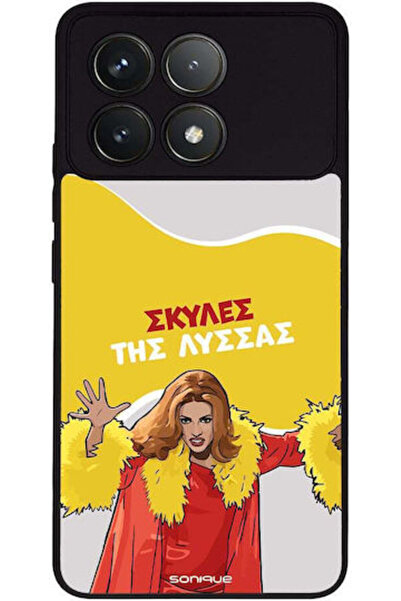 Other Θήκη Sonique Ελληνική Κουλτούρα Τηλεοπτική Σειρά Xiaomi Poco F6 Pro 5G ...