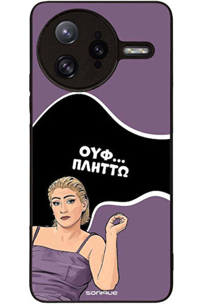Other Θήκη Sonique Ελληνική Κουλτούρα Τηλεοπτική Σειρά Xiaomi Poco F7 Ultra 5...