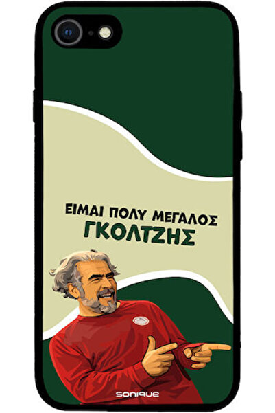 Other Θήκη Sonique Έλληνη Κουλτουριστική Τηλεοπτική Σειρά Apple iPhone 7 iPho...