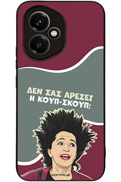 Other Sonique Σιλικονούχα Πίσω Θήκη Honor 400