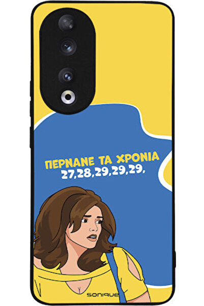 Other Sonique Θήκη Πλάτης Σιλικόνης (Honor 90)