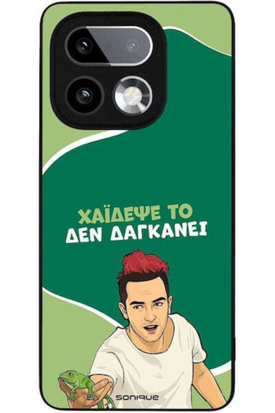 Other Θήκη Sonique Ελληνική Κουλτούρα Τηλεοπτική Σειρά Realme 16 Pro Plus Hai...