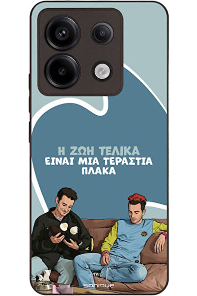Other Sonique Σιλικονούχα Πίσω Θήκη Redmi Note 13 Pro 5G / Poco X6