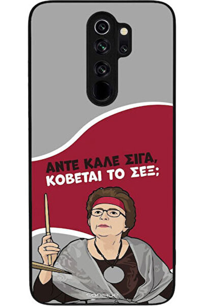Other Σονίκ Σιλικόνης Πίσω Θήκη Redmi Note 8 Pro