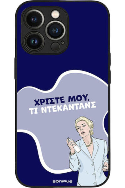 Other Θήκη Sonique Ελληνική Κουλτούρα Τηλεοπτική Σειρά Apple iPhone 13 Pro Πα...