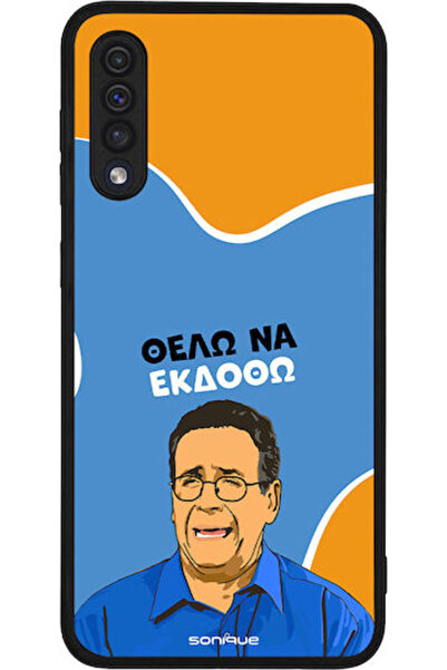 Other Θήκη Sonique Ελληνική Κουλτουριακή Τηλεοπτική Σειρά Samsung Galaxy A50 ...