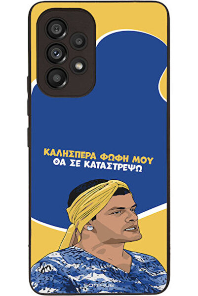 Other Θήκη Sonique Έλληνη Κουλτουριστική Τηλεοπτική Σειρά Samsung Galaxy A53 ...