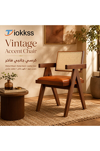 Tiokkss chair