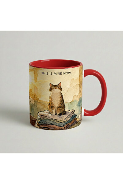 Petgifts Cana This is mine now
