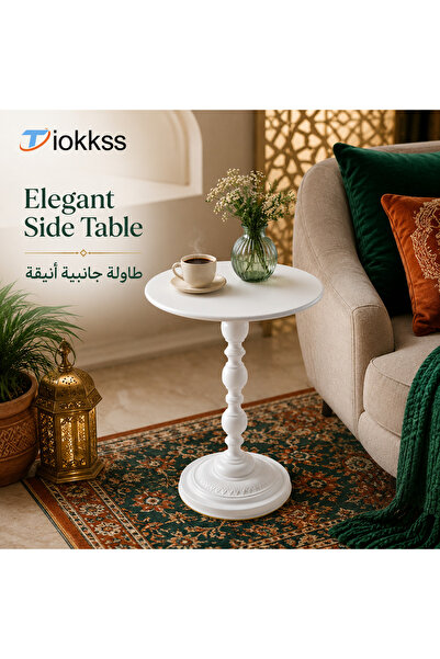 Tiokkss طاولة جانبية بيضاء مستديرة، طاولة جانبية كلاسيكية بقاعدة منحوتة، طاول...