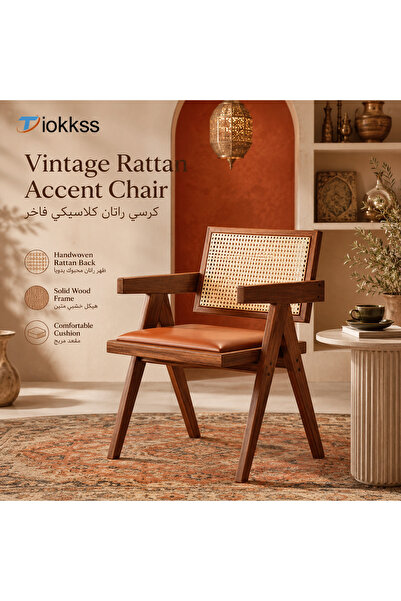 Tiokkss Bergère