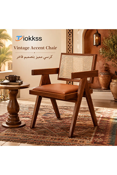 Tiokkss Chair