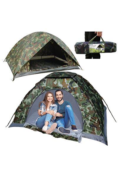 Mardil Cort Turistic Pentru 2 Persoane Cu Imprimeu De Camuflaj Si Prelata, Pr...