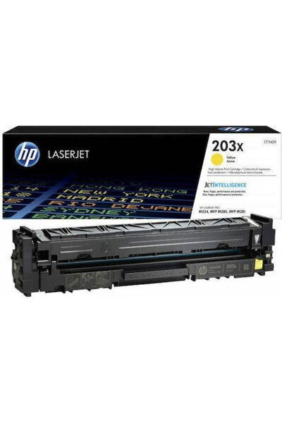HP 203X Γνήσιο Τόνερ Εκτυπωτή Λέιζερ Κίτρινο Υψηλής Απόδοσης 2500 Σελίδες