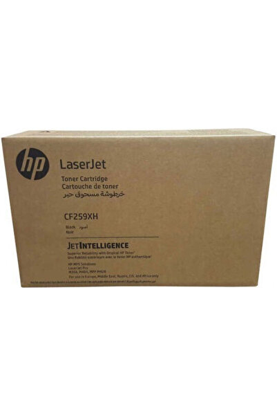 HP Toner Original 59X Negru pentru Imprimantă Laser 10000 de pagini (CF259XH)