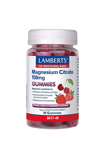 Lamberts Κιτρικό Μαγνήσιο σε Ζελεδάκια 150mg 40 τεμάχια