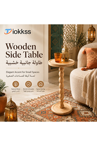 Tiokkss Round Wooden Side Table, Pedestal End Table with Raised Tray Top, Nat...