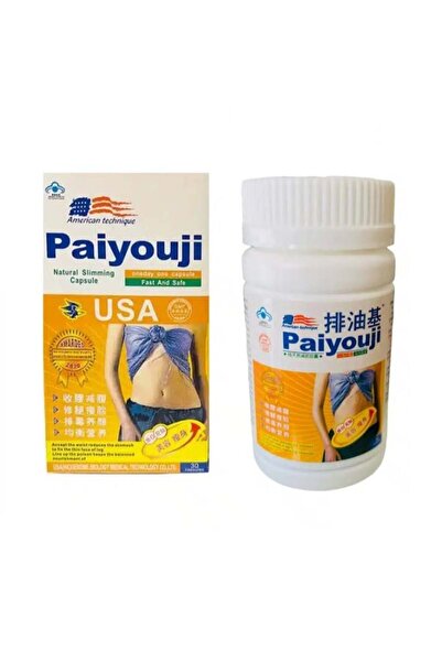 J'DAN Bayogi Herbs for Fitness and Appetite Suppression