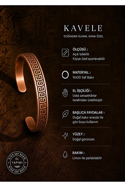 KAVELE Pure Raw Motif Copper Bracelet-In Gift Box