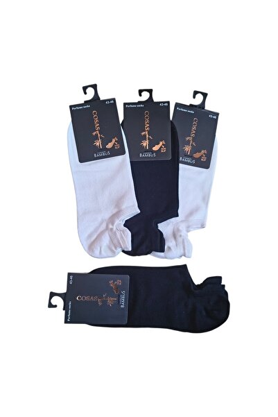 cosas Set of 4 pairs of men's socks – Bamboo, White/Black