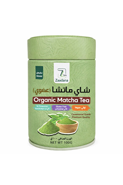Zaadna شاى ماتشاء عضوي100جرام