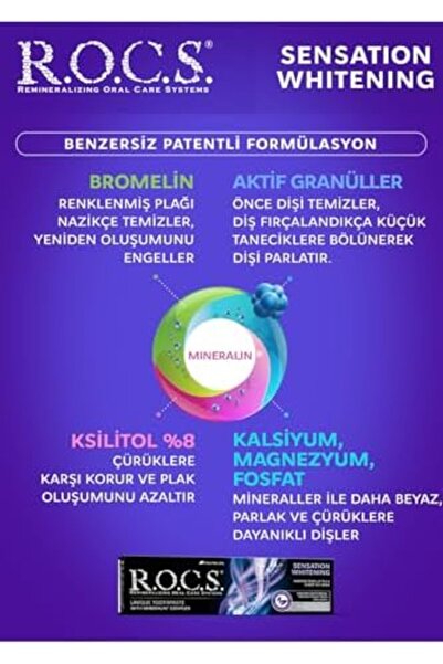 Yıldızan معجون أسنان تيرا أورجانيك سينسيشن للتبييض (1 × 74 جرام) (3 عبوات) تي...