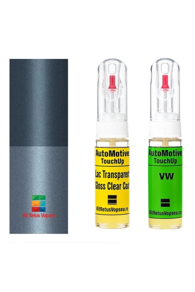 YLKRS AUTOMOTIVE Kit retuș vopsea Volkswagen Multivan VWLE24V (Comb.) LL5Y/LV...