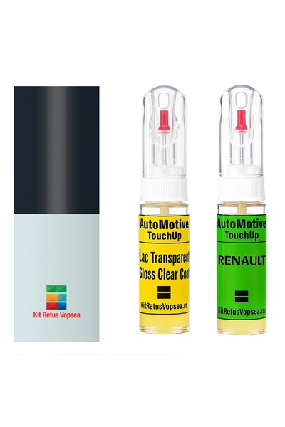YLKRS AUTOMOTIVE Kit retus vopsea touch-up Renault Espace R533 (Comb.of 532/R...