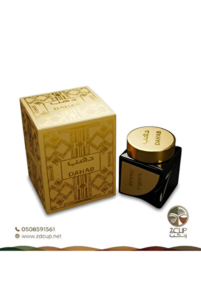 Z-CUP بخور دهب من مشاعر - 30 جرام