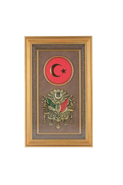 GÜNEŞ HEDİYELİK 30x50 cm Armalı Türk Bayrağı - Sarı