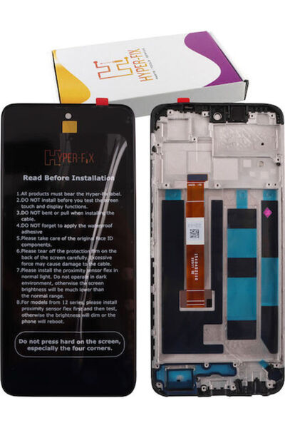 Hyper Οθόνη με μηχανισμό αφής και πλαίσιο για REALME C55 (Μαύρο) Κωδικός: HF-...