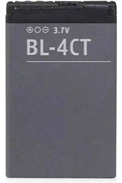 Nokia BL-4CT Compatible Replacement Battery 860mAh for