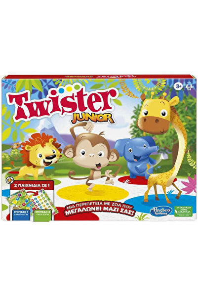 Hasbro Games Επιτραπέζιο παιχνίδι Twister Junior για 2-4 παίκτες, ηλικίας 3+ ...