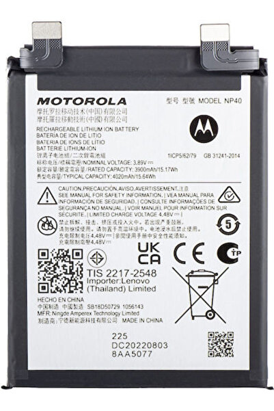 Motorola Συμβατή Ανταλλακτική Μπαταρία για Edge 30 Neo