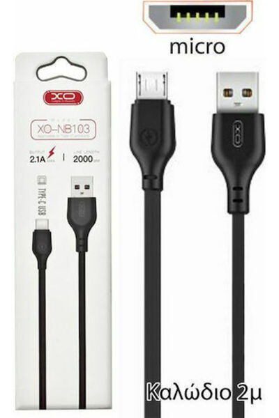 Xo NB103 2μ Κανονικό Καλώδιο USB 2.0 σε micro USB (16.005.0069)
