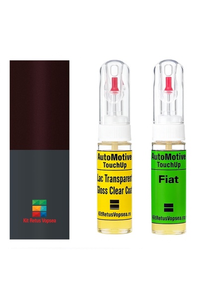 YLKRS AUTOMOTIVE Kit retus vopsea touch-up Fiat 500 FI219 (Comb. of 735 / 218...