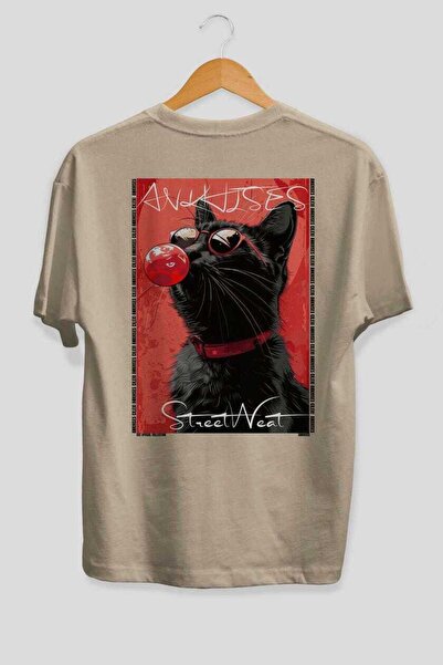 Ankhises Μπλουζάκι  "59 Cats for Cat Lovers " με στάμπα γάτας, μπεζ, oversize...